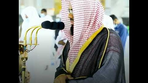 🎤 فضيلة الشيخ أ. د. #سعود_الشريم || من صلاة الفجر ١٣ شوال ١٤٤٢ || ما تيسر من سورة آل عمران