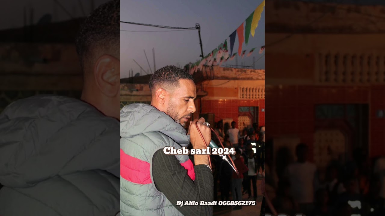 آلَشُآبً سِآريَ 2024😍🔥«کْوٌکْتٌآلَ مًحًلَيَ ربًوٌخِيَ روٌعٌةّ» 😍🔥😍