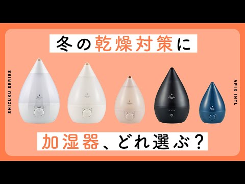 APIX INTL - YouTube