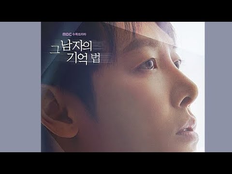 나의 오늘이 너의 오늘을 만나 (한글,日本語)