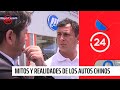 Mitos y realidades de los autos chinos | 24 Horas TVN Chile