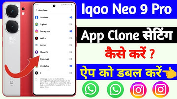 app clone setting on iqoo neo 9 pro | iqoo neo 9 pro app clone setting kaise kare
