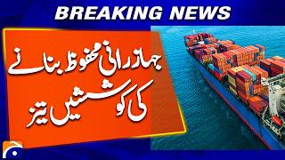 Global Efforts Intensify to Make Maritime Shipping Safer | Breaking News