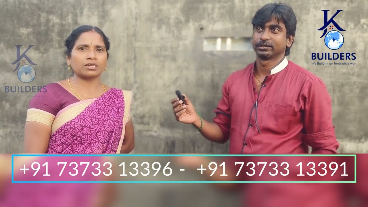 தற்போது விழுப்புரம் மாவட்டத்தில் தமிழ்நாட்டை கலக்கும் தரமான காங்கிரீட் வீடு கட்ட வேண்டுமா!!!