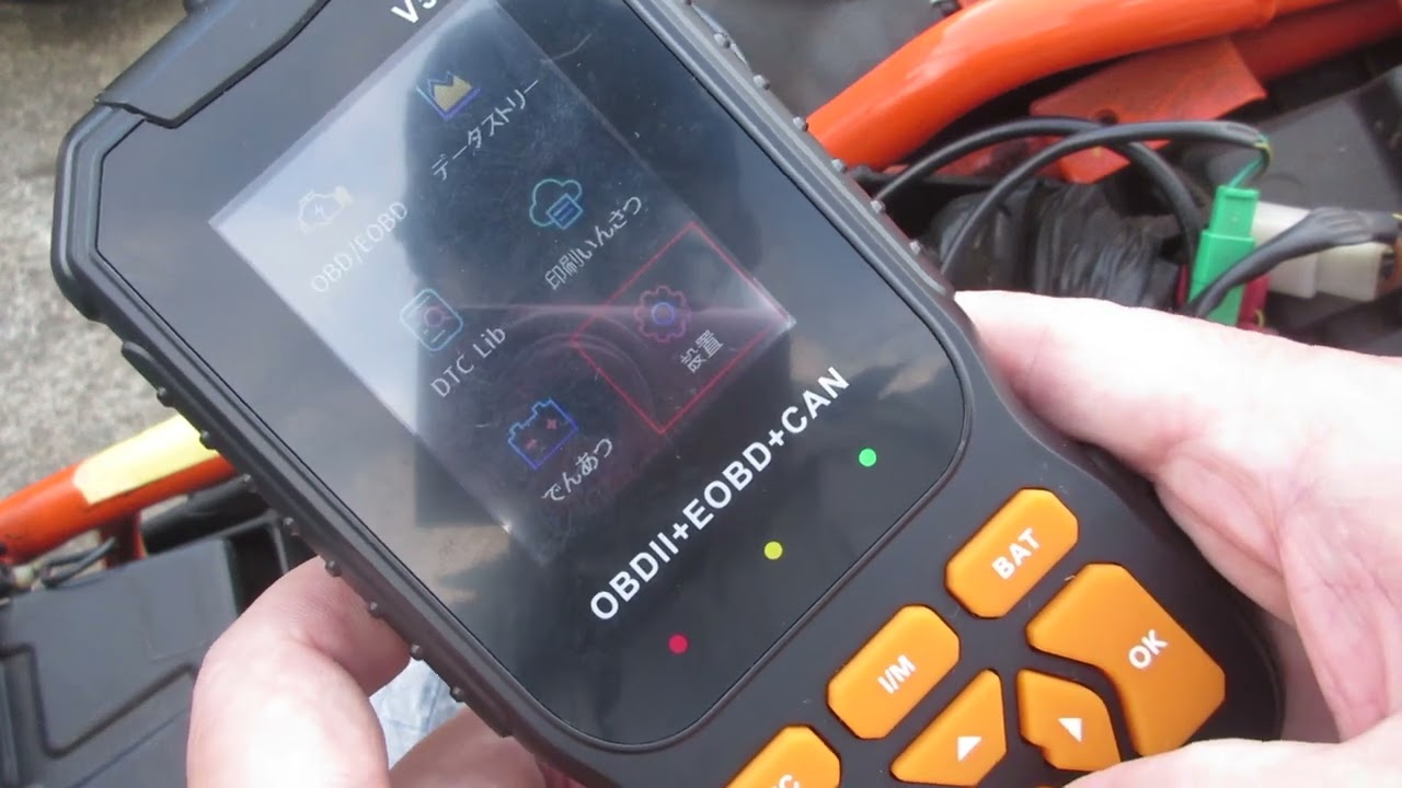 KTM　RC390　OBD2　接続テスト　モデルV520　汎用ケーブルとカワサキ用６Pケーブルを使用