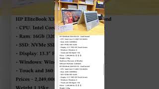 𝐇𝐏 𝐄𝐥𝐢𝐭𝐞𝐁𝐨𝐨𝐤 𝐗𝟑𝟔𝟎 𝟖𝟑𝟎 𝐆𝟖 - 𝐆𝐨𝐨𝐝 𝐒𝐞𝐜𝐨𝐧𝐝