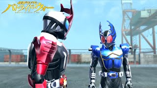 Kamen Rider Kabuto Save Kamen Rider Gatack[Kamen Rider Battride War]_RPCS3 Gameplay