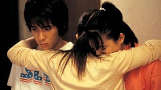 The Blue Light (2003) - Japanese Movie Review