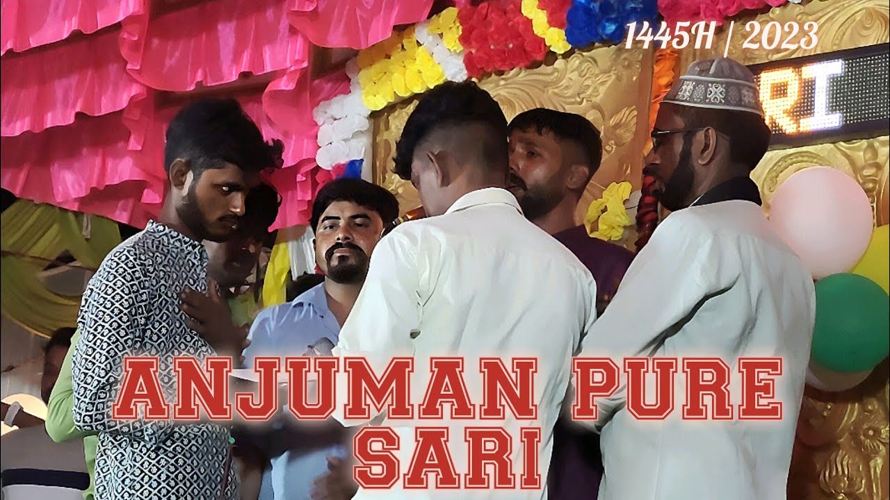 GHAM-E-HUSSAIN MANAO TO KOI BAAT BANE |ANJUMAN PURE SARI|2023|NIYAWA AMETHI