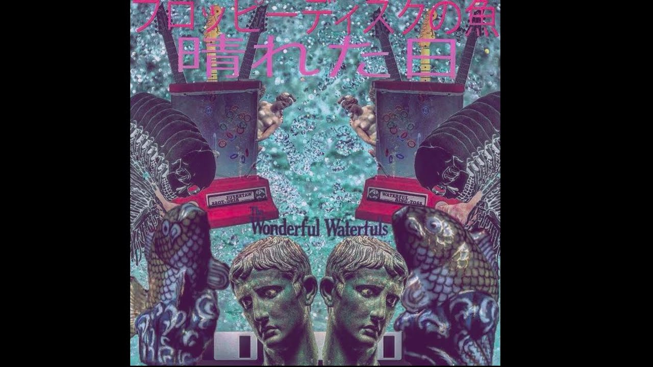 epstein 魚 - Wonderful Waterfalls (Full EP) (2016)