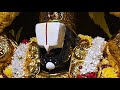 14th Day Danurmasam #live #srivaridasudu #mudupulavenkanna #vizag #tiruppavai #spiritual #devotional