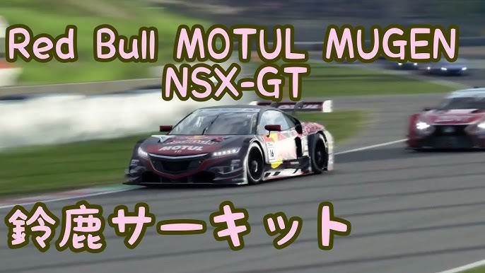 Gt5 グランツーリスモ レッドブル X10 S Vettel シャパラル 2j レースカー 70 Youtube