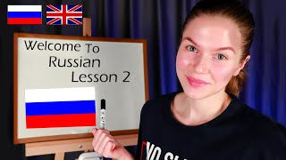 Asmr Teaching You Russian Words Signs, Directions & Reading Soft Spoken