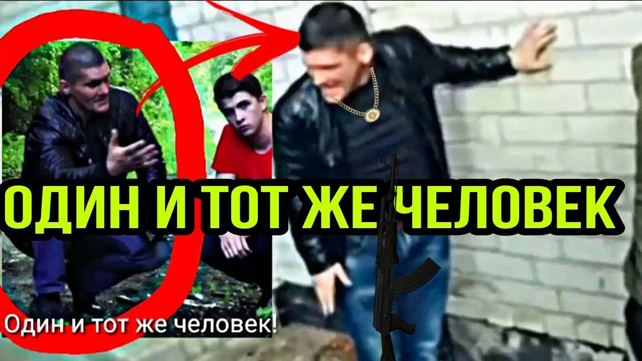 Журавель бандит киев