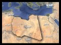 خريطة حكم ليبيا اليوم بين حكومتين ..  ومليشيات متناحرة - الين حلاق