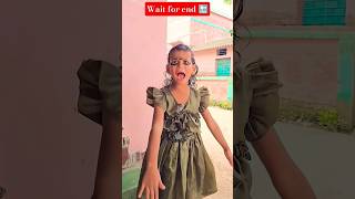Kya Hua Mama Ko Bolo Radhika youtubeshorts shortsviral shorts trending 2025