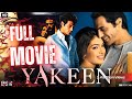 Yakeen 2005 Full Hindi Movie यक न 2005 फ ल म व Arjun Rampal Priyanka Chopra