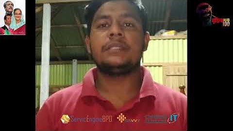 LEDP Success Story || Digital Marketing || Tangail