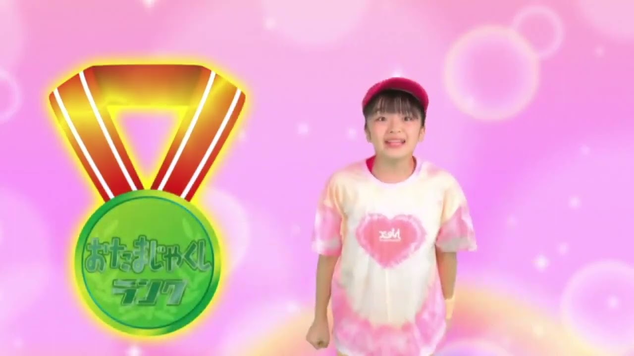 ファンファンキティ!#60 - YouTube