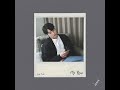 Jungkook My You Clean Acapella Jungkook My You Clean Acapella
