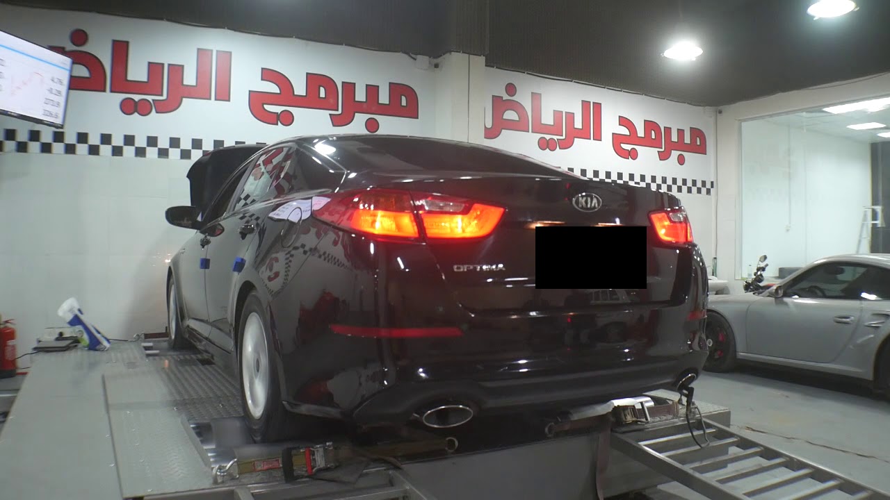 برمجة كيا اوبتيما مبرمج الرياض