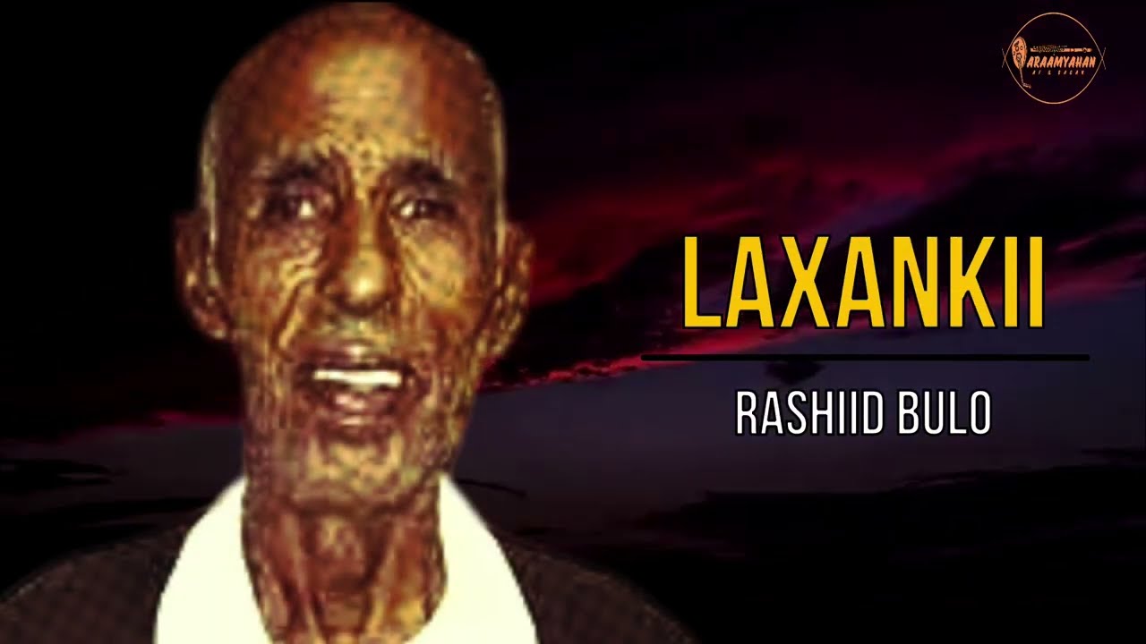 MADHEEDHAALE | KULUC | SANBUUL | BULO | MASXAF | GOOBBE | LYRICS