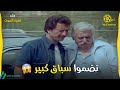 وديع نظم سباق وبده جهاد يشارك فيه ليفوز على غسان فيلم قفزة الموت فؤاد شرف الدين وسامي مقصود 