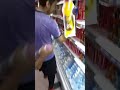 قاعد امشي وفجأة لقيت معاذي ابو ناصر