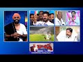 Rythu runamfi  paddy crop damage  cm revanth reddy vs kcr  acters votes  balannamuchatlu