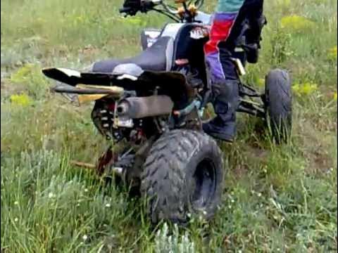 Квадроцикл Viper