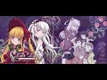 Rozen Maiden Leer Lied Best Album OST - Kanata kara no Requiem