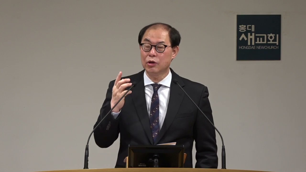 20210425 주일예배 [쌓인 것이 결과를 만든다] 기도로 고통을 끝내다(29:07) 창세기 25장 19~34절 | 홍대새교회, 홍대교회, 상수동교회