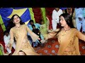 Kar Shukar Khuda Da l Mehak Choudhary l Dance Performance 2024