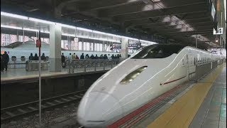 JR九州【九州新幹線】800系U002編成『つばめ315号』博多駅到着, Shinkansen 800 Series