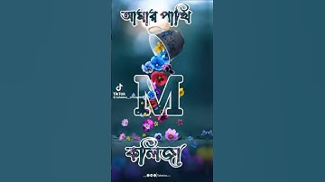 Md mahmudul Hasan @Md mahmudul Hasan