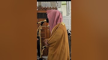 تلاوة من سورة سبأ# من صلاة المغرب الأربعاء# 10 رمضان 1445هـ# الشيخ . د أحمد بن صابر الغامدي