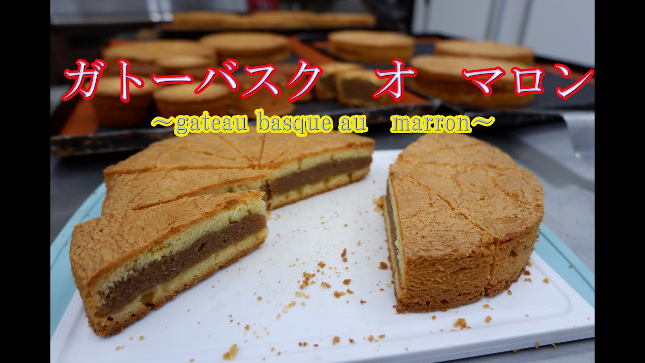 Professional On-site Series] The recipe and how to make the