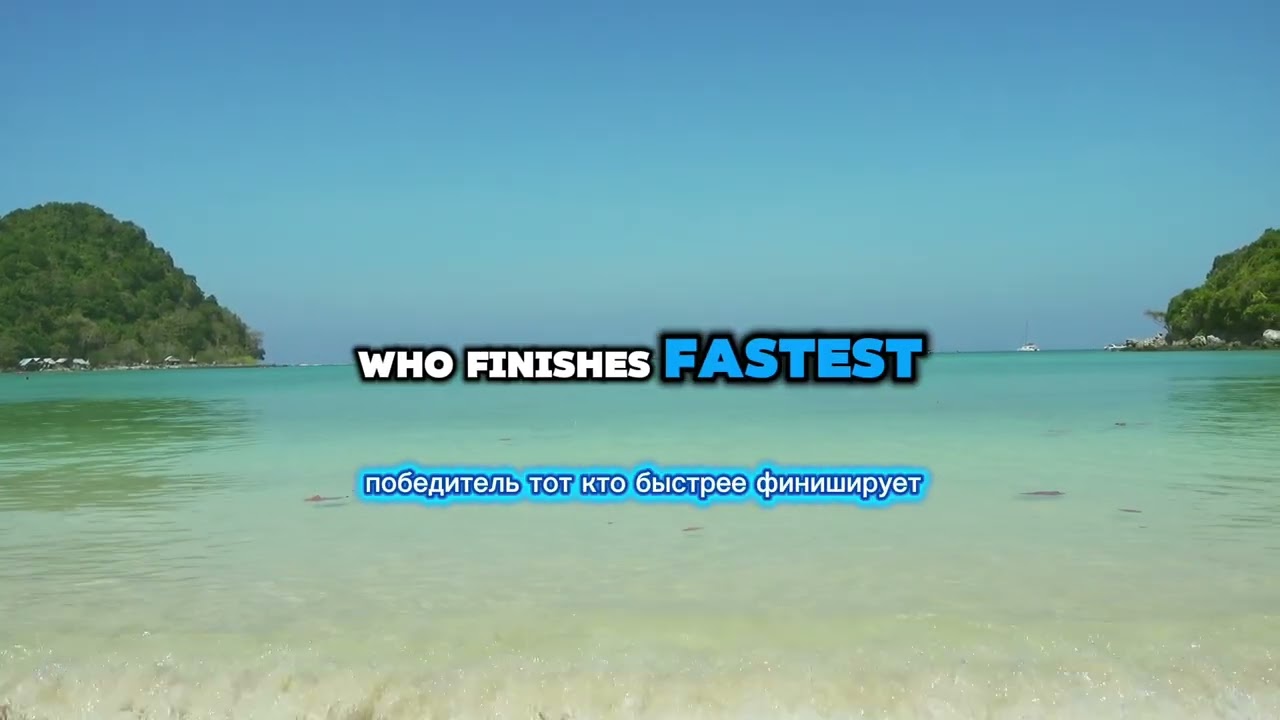 английский на слух и в речи: курс медленного шэдоуинга