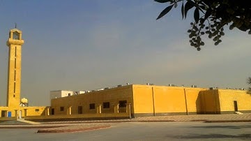 [يَسْأَلُكَ النَّاسُ عَنِ السَّاعَة..] تلاوة خاشعة وتنوع بالترتيل - من قراء الشفاء