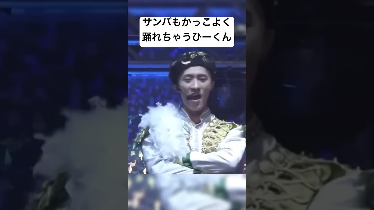 2018 オイ！！な岩本さん サマパラ SnowMan（6）ジャニーズJr. 岩本照