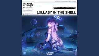 Moonlit Solitude (3.3Ver. Remix)