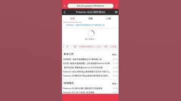 how to hack pokemon go without tutu app very easy