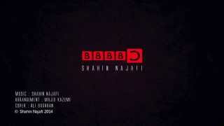 Shahin Najafi - BBBBC