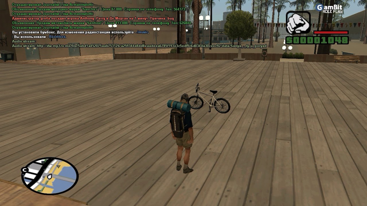 Санрайз аризона рп. Аризона обновление. Аризона рп gilbert. Бмв аризона рп. Автосалон среднего класса аризона рп.