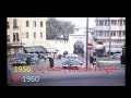 طنجة تطوان زمان 1950 Ville De Tanger En1960 