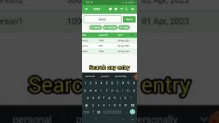 Effortlessly Manage Your Zakat Entries During Ramadan with DataFlex App #zakat #ramadan #islam screenshot 5