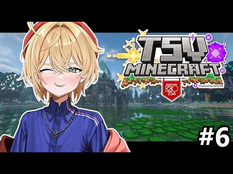 【#TSVMinecraft | Day 7】Floor 4 unlocked, it is dungeon time!