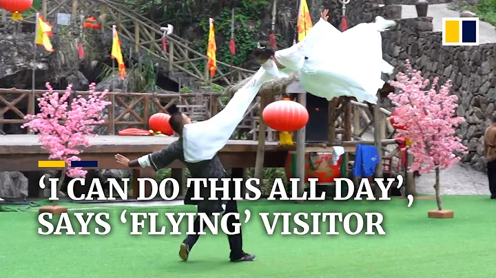 ‘I can do this all day,’ says ‘flying’ visitor to Chinese kung fu attraction - DayDayNews