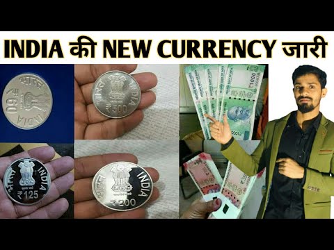 NEW CURRENCY OF INDIA || INDIA ने जारी की New Currency