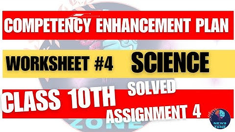 Class 10 Hindi worksheet 4  cep assignment #cepworksheets #assignment #cep2025 #हिंदी #practicesheet